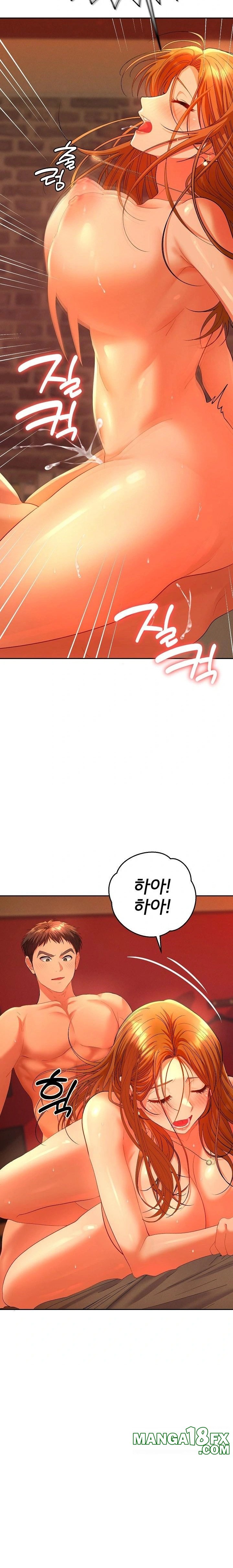 Everyone’s Man Raw Chapter 3 - Page 10