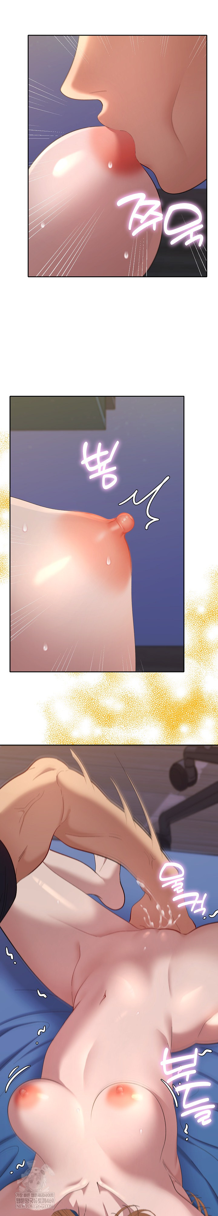 Everyone’s Man Raw Chapter 35 - Page 22