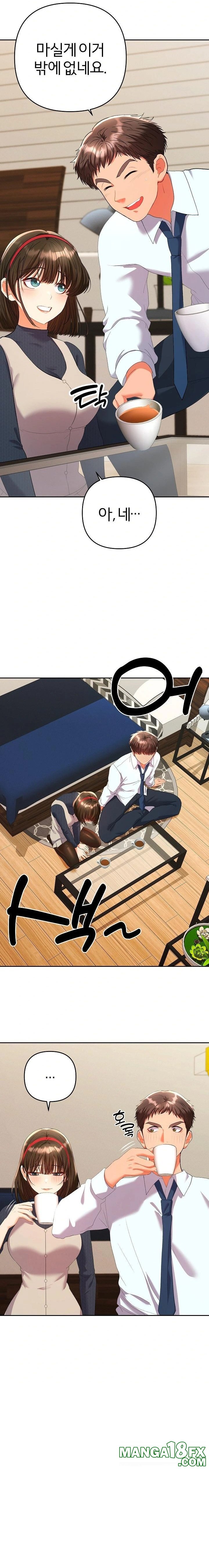 Everyone’s Man Raw Chapter 8 - Page 2