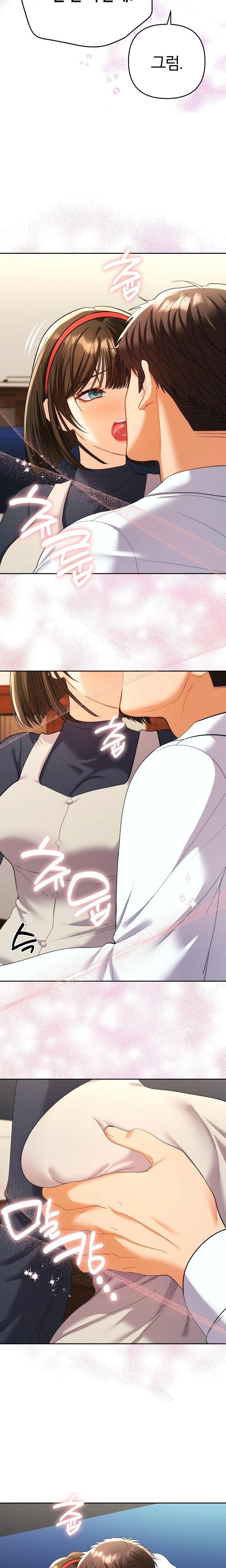 Everyone’s Man Raw Chapter 8 - Page 6