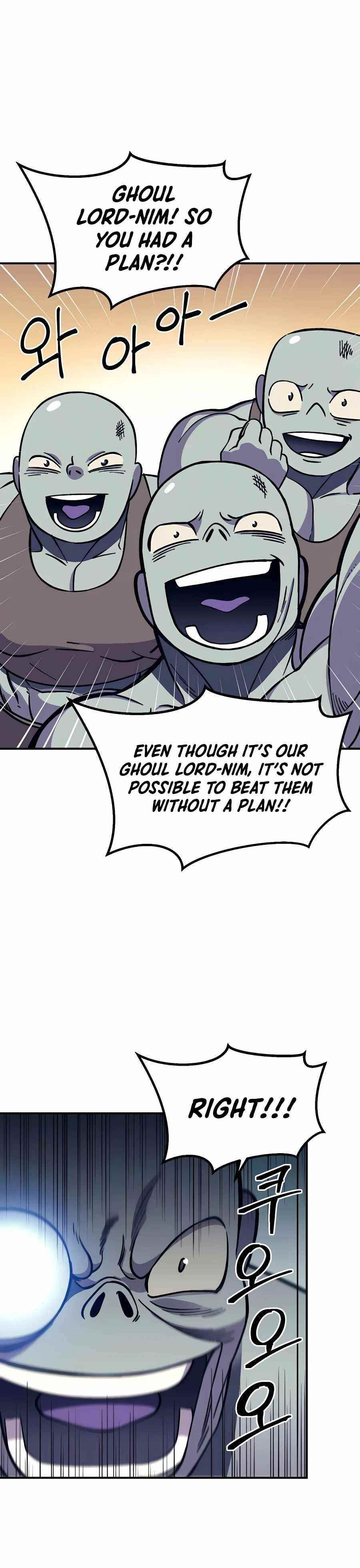 Dungeon Athlete Chapter 10 - Page 5