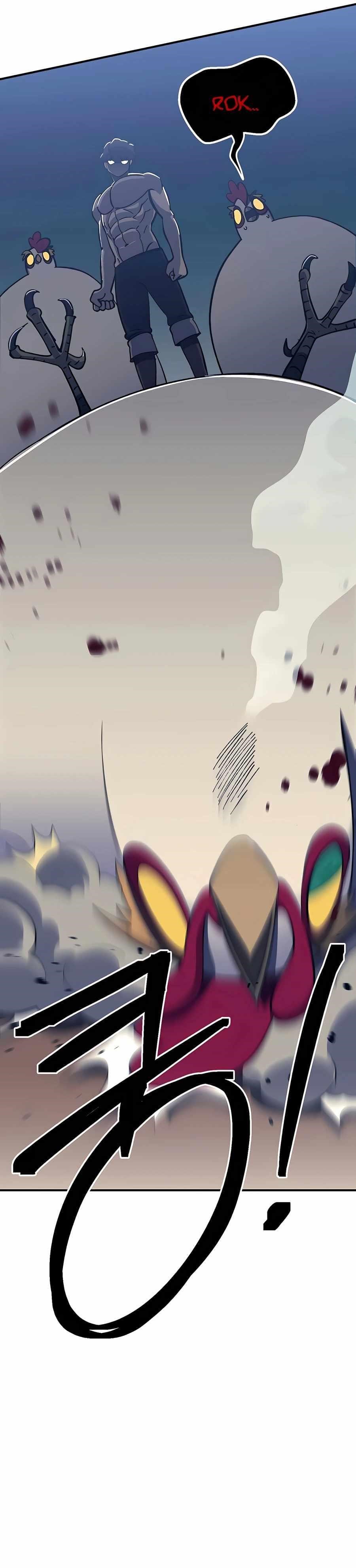 Dungeon Athlete Chapter 11 - Page 15