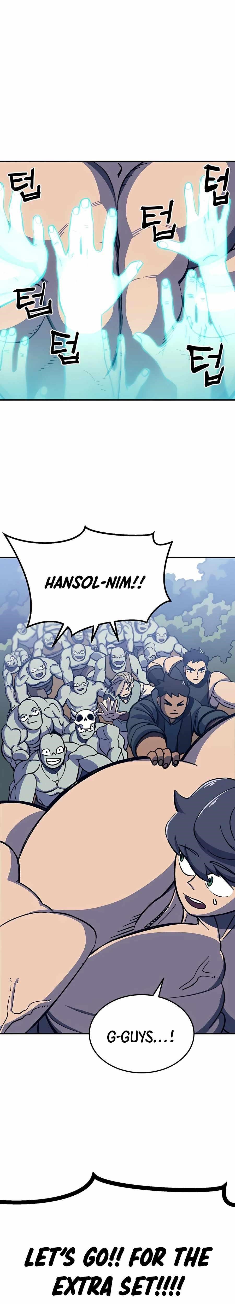 Dungeon Athlete Chapter 11 - Page 33