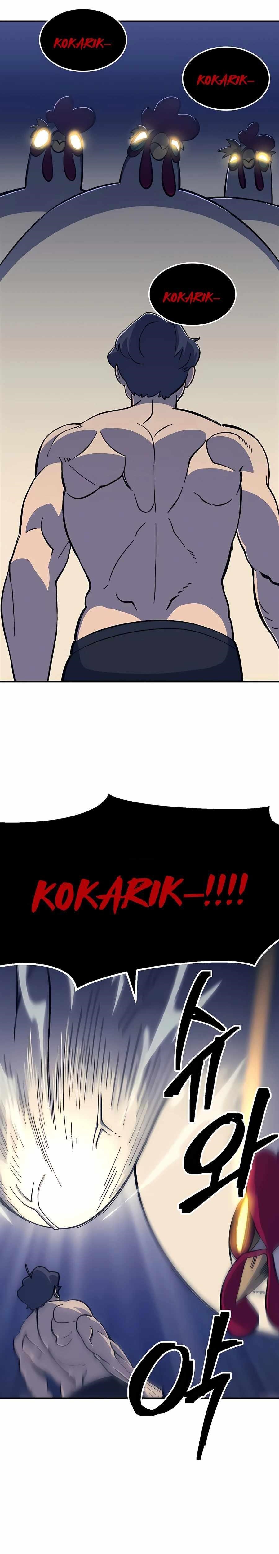 Dungeon Athlete Chapter 11 - Page 5