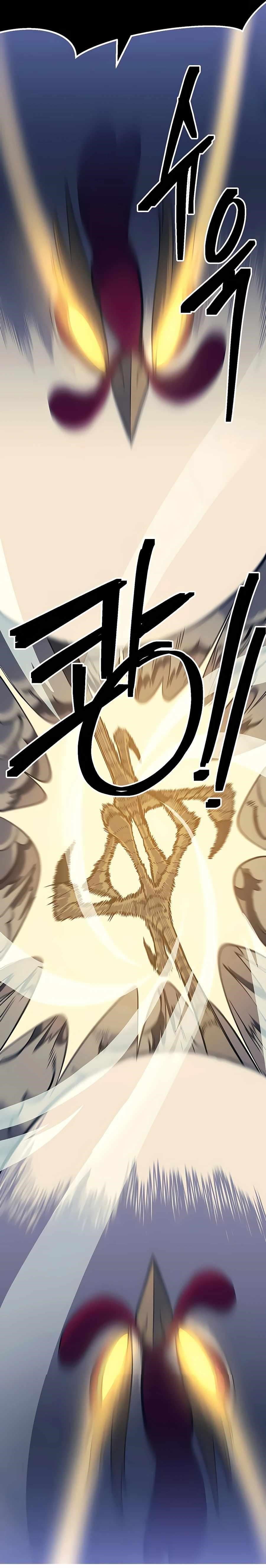 Dungeon Athlete Chapter 11 - Page 8