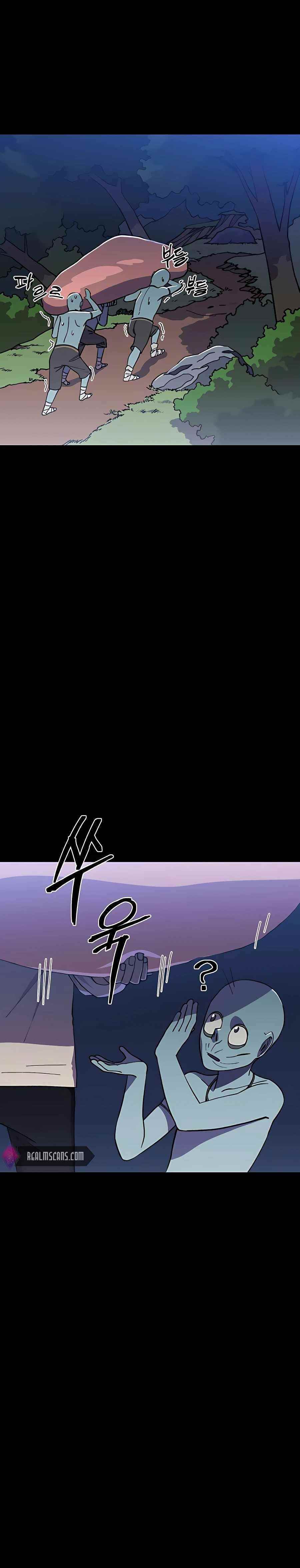 Dungeon Athlete Chapter 2 - Page 22