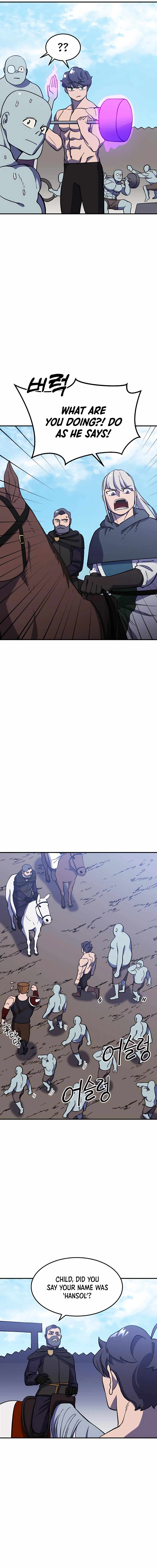 Dungeon Athlete Chapter 21 - Page 7