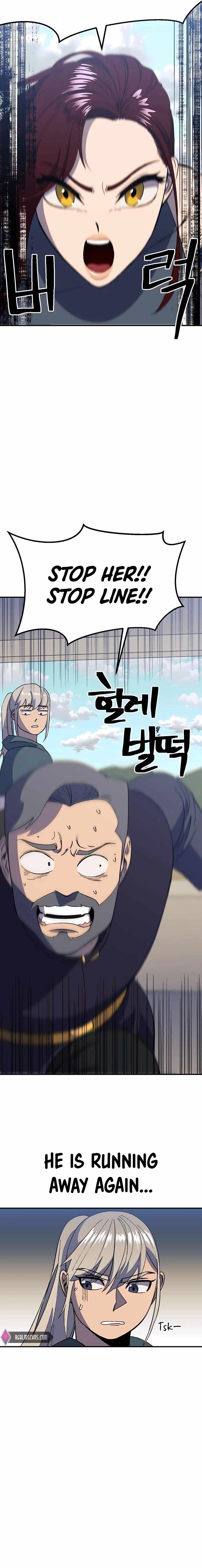 Dungeon Athlete Chapter 30 - Page 14