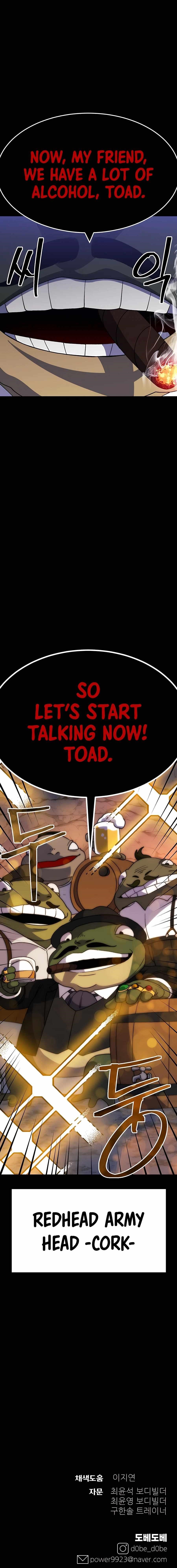 Dungeon Athlete Chapter 35 - Page 29