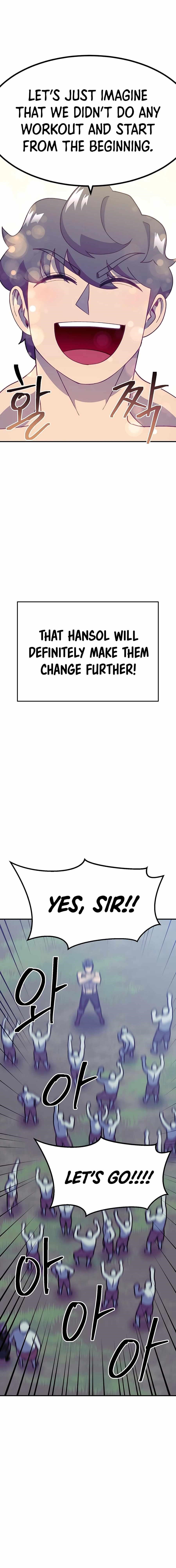 Dungeon Athlete Chapter 36 - Page 16