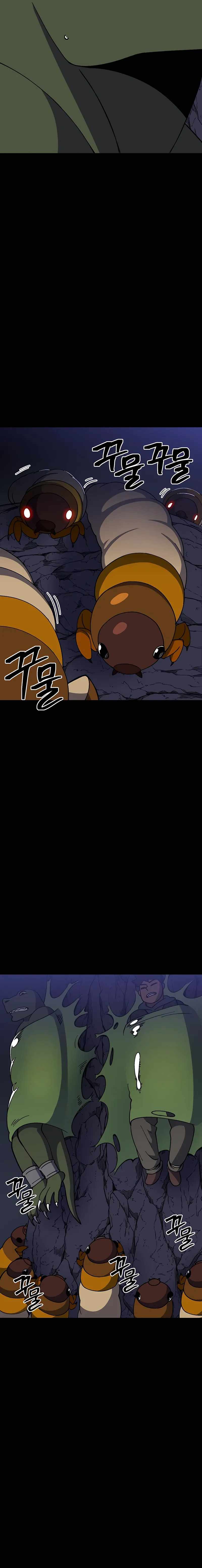 Dungeon Athlete Chapter 37 - Page 24