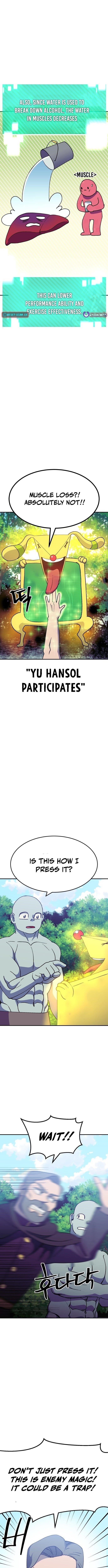 Dungeon Athlete Chapter 39 - Page 9