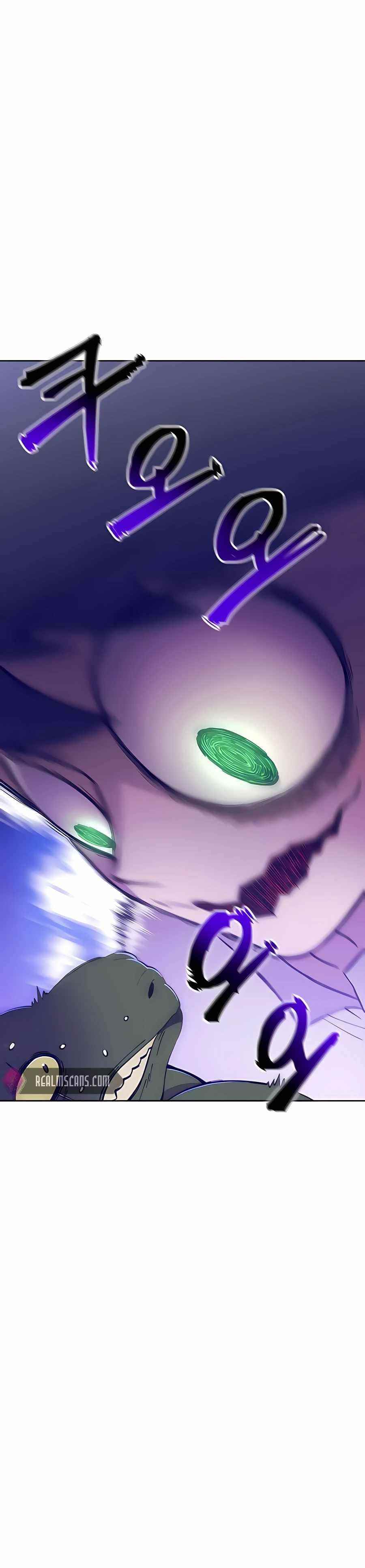 Dungeon Athlete Chapter 4 - Page 17