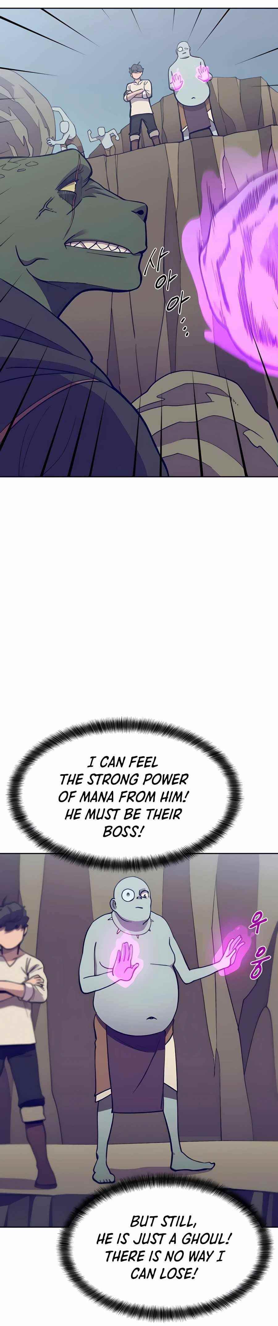 Dungeon Athlete Chapter 4 - Page 3