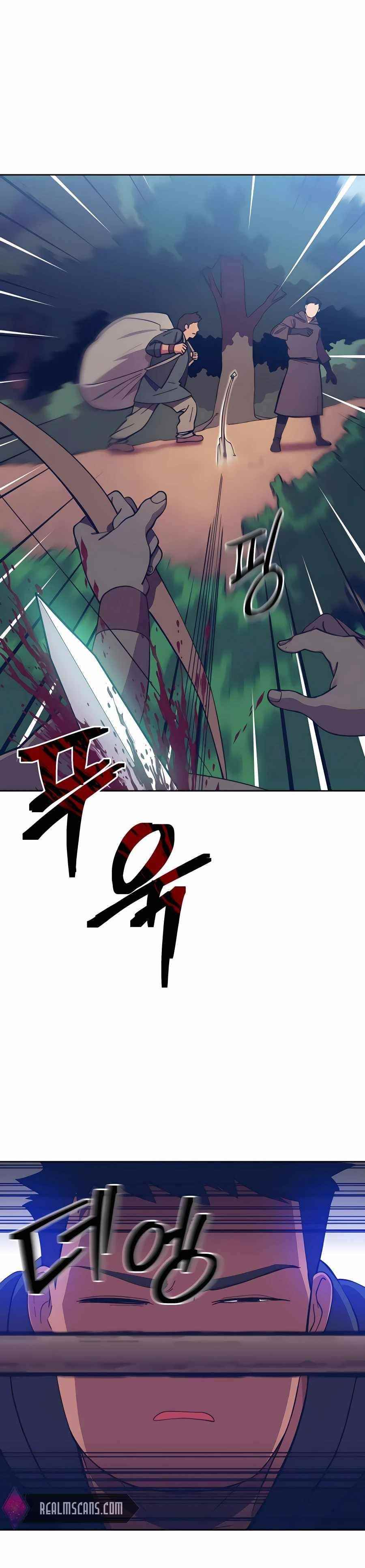 Dungeon Athlete Chapter 4 - Page 33