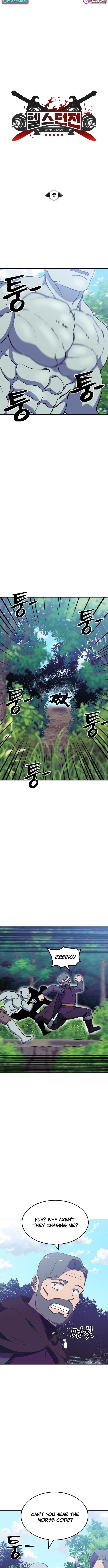 Dungeon Athlete Chapter 40 - Page 2