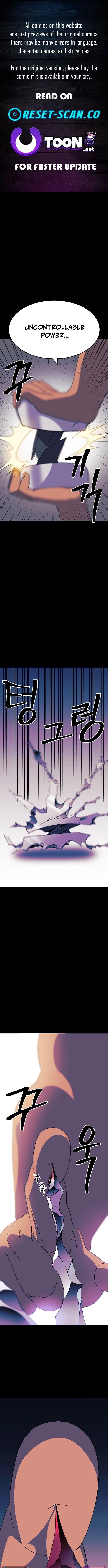 Dungeon Athlete Chapter 44 - Page 1