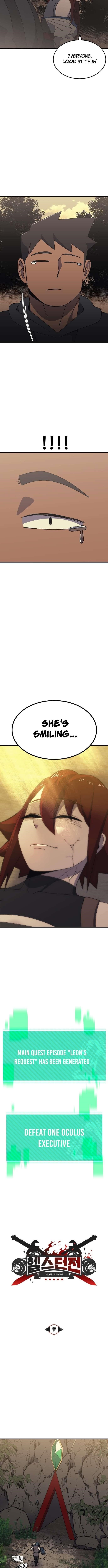 Dungeon Athlete Chapter 56 - Page 2