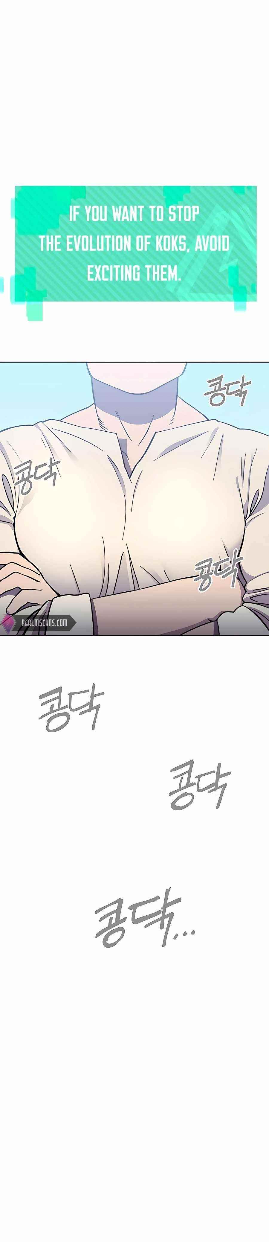 Dungeon Athlete Chapter 6 - Page 43