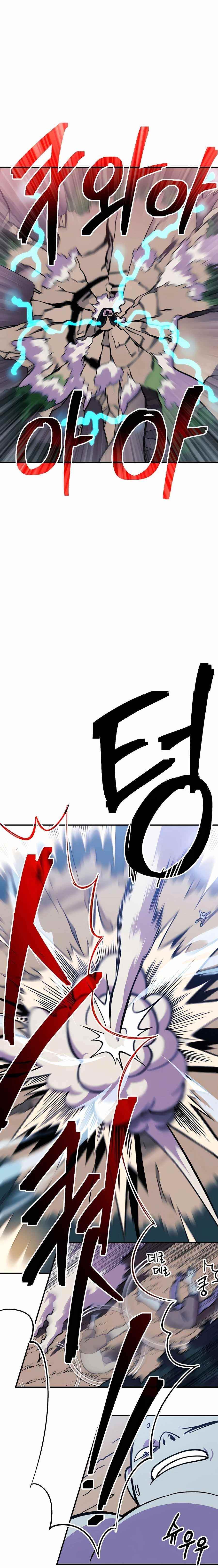 Dungeon Athlete Chapter 9 - Page 18