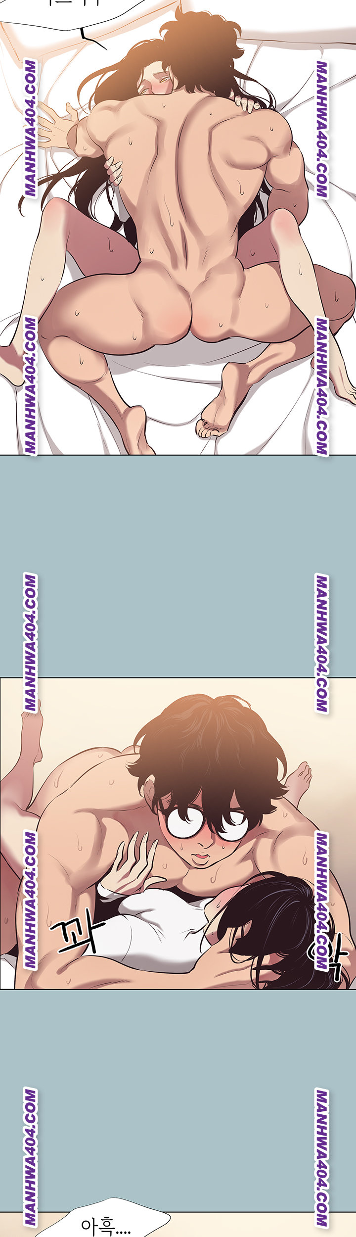 Sorry, I Have No Intention of Dating Raw Chapter 11 - Page 3