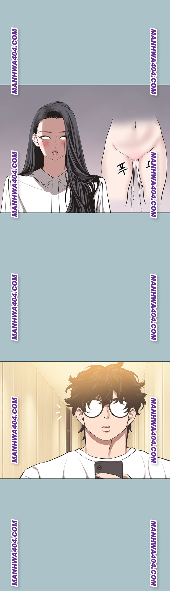 Sorry, I Have No Intention of Dating Raw Chapter 11 - Page 35