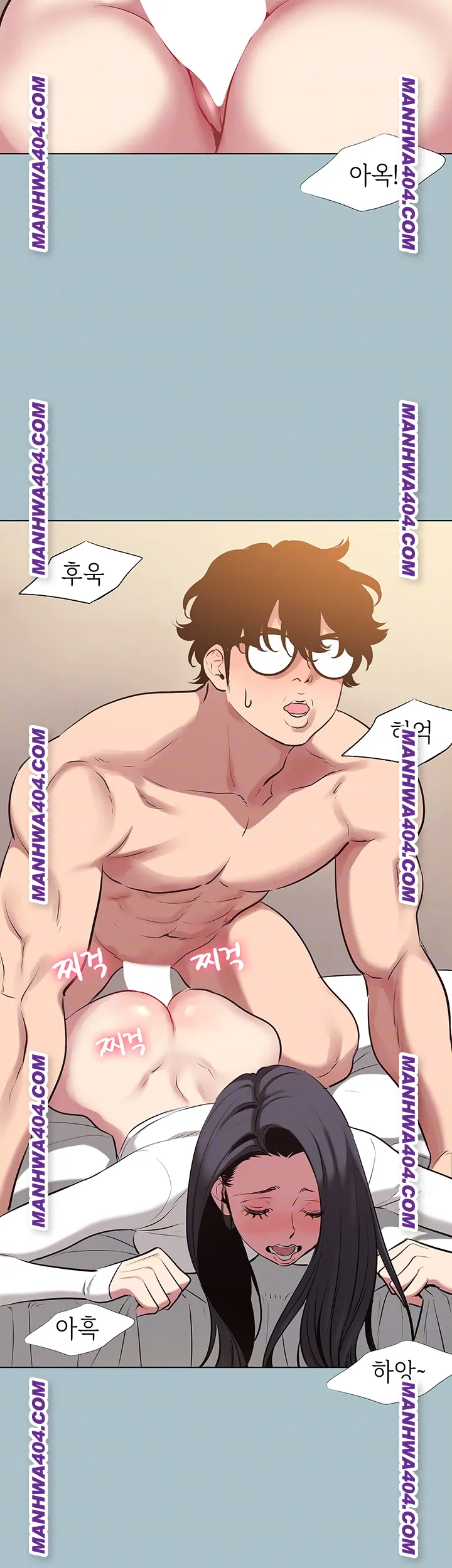 Sorry, I Have No Intention of Dating Raw Chapter 11 - Page 9