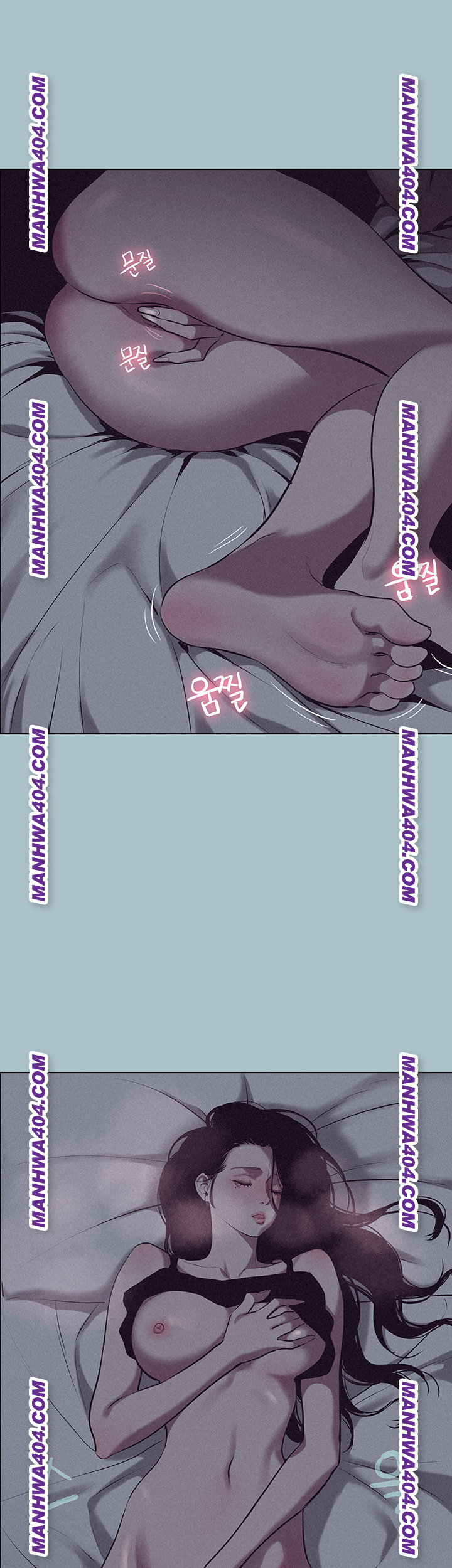 Sorry, I Have No Intention of Dating Raw Chapter 12 - Page 17