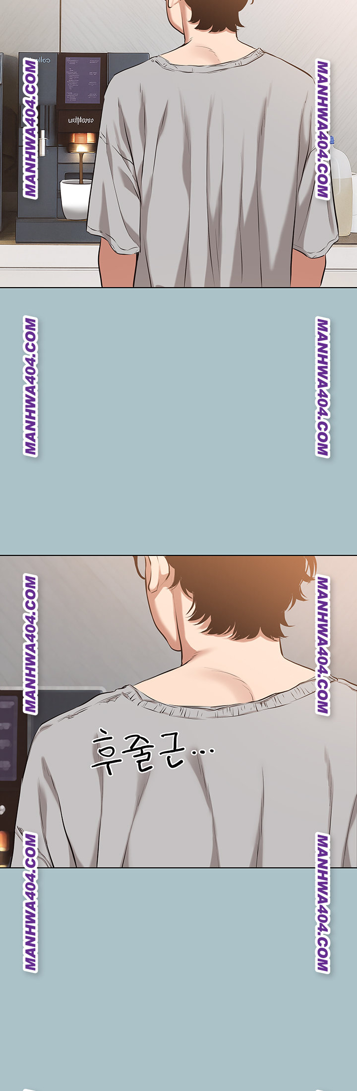 Sorry, I Have No Intention of Dating Raw Chapter 12 - Page 22