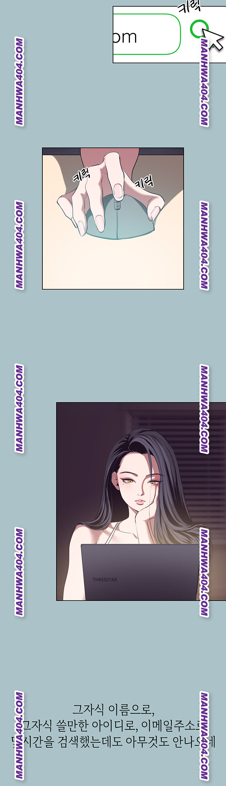 Sorry, I Have No Intention of Dating Raw Chapter 12 - Page 3