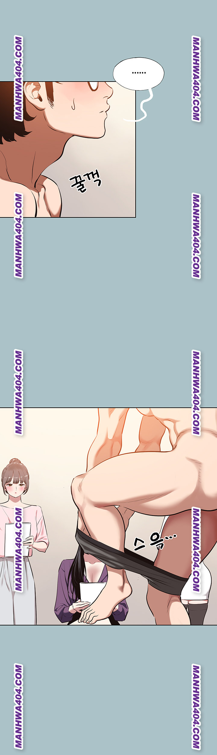 Sorry, I Have No Intention of Dating Raw Chapter 12 - Page 44