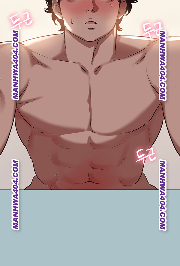 Sorry, I Have No Intention of Dating Raw Chapter 14 - Page 27