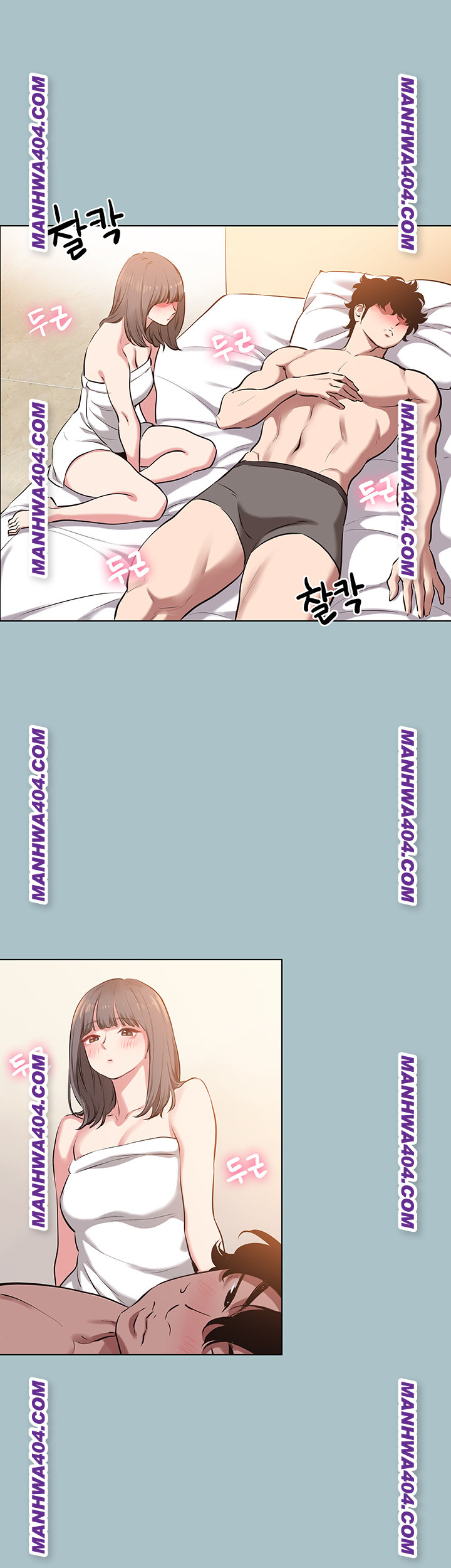 Sorry, I Have No Intention of Dating Raw Chapter 15 - Page 16