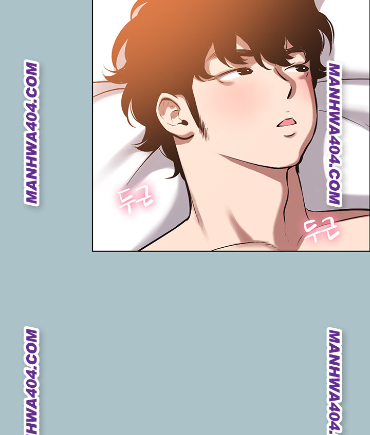 Sorry, I Have No Intention of Dating Raw Chapter 15 - Page 18