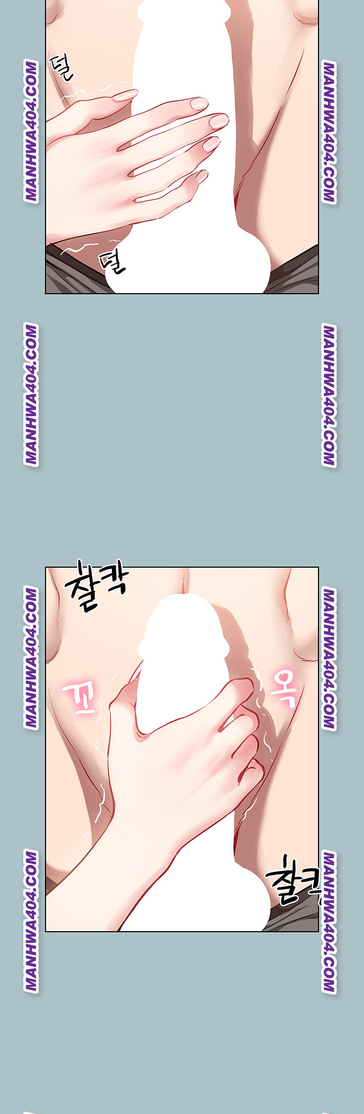 Sorry, I Have No Intention of Dating Raw Chapter 15 - Page 24