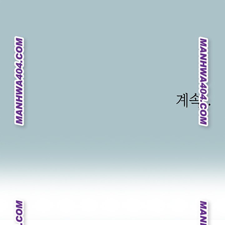 Sorry, I Have No Intention of Dating Raw Chapter 15 - Page 41