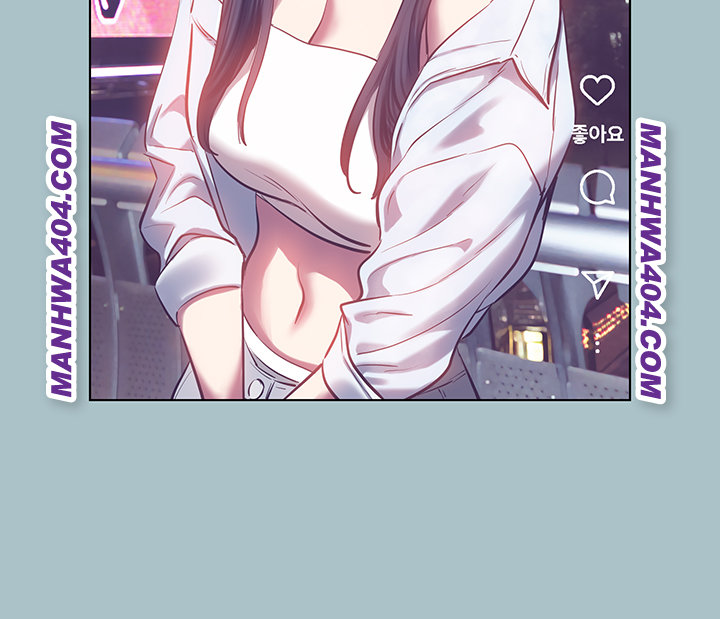 Sorry, I Have No Intention of Dating Raw Chapter 16 - Page 12