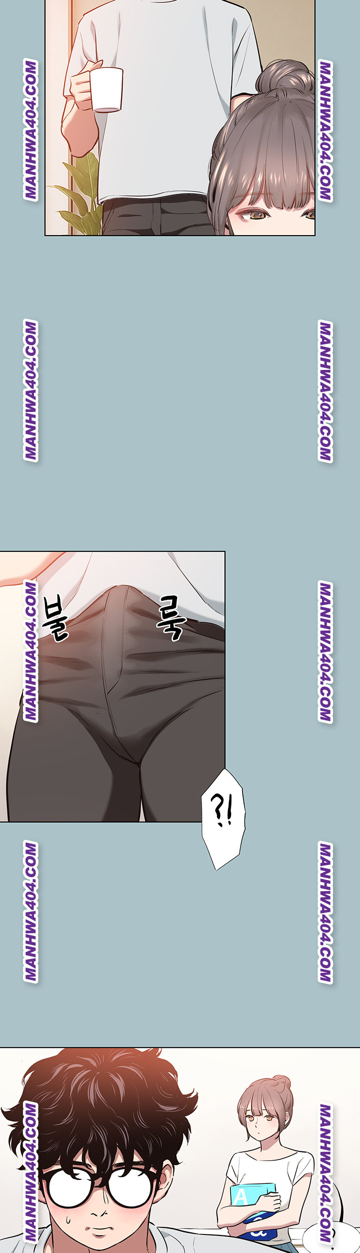 Sorry, I Have No Intention of Dating Raw Chapter 16 - Page 23