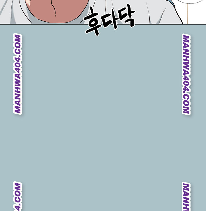 Sorry, I Have No Intention of Dating Raw Chapter 16 - Page 24