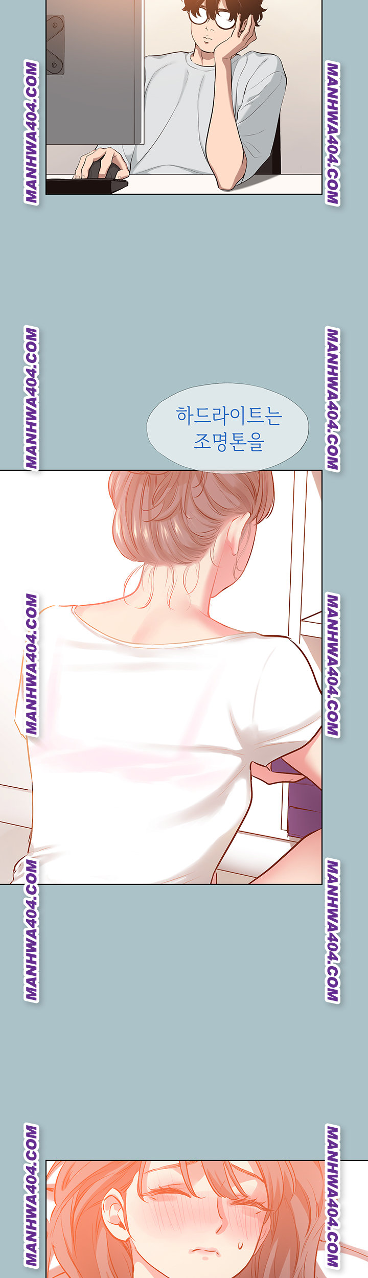 Sorry, I Have No Intention of Dating Raw Chapter 16 - Page 26