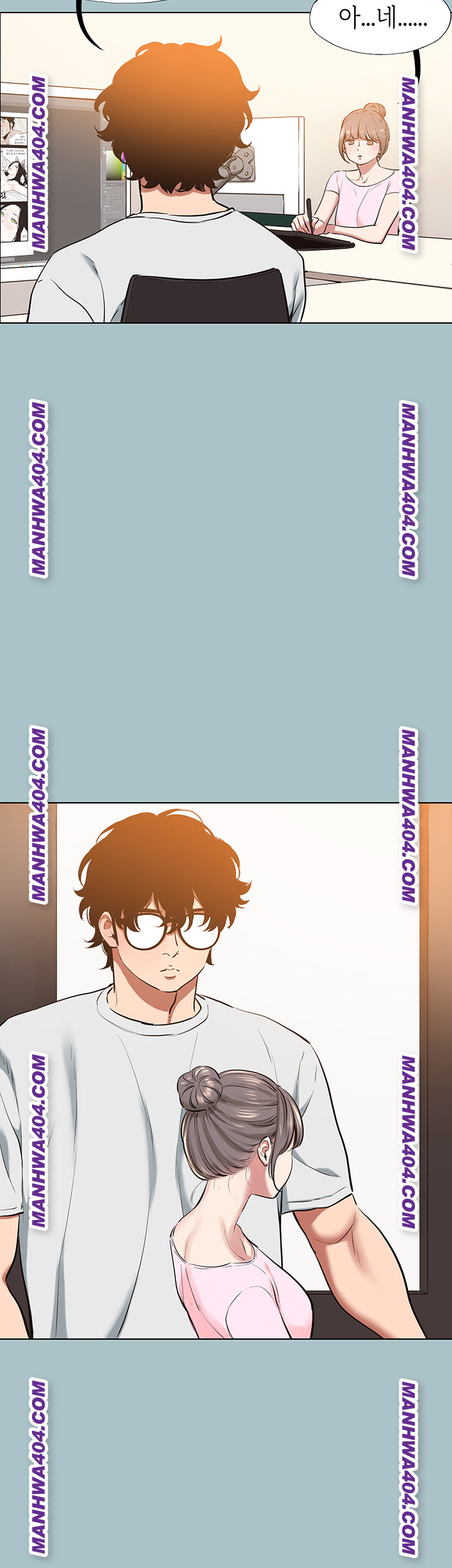 Sorry, I Have No Intention of Dating Raw Chapter 16 - Page 38