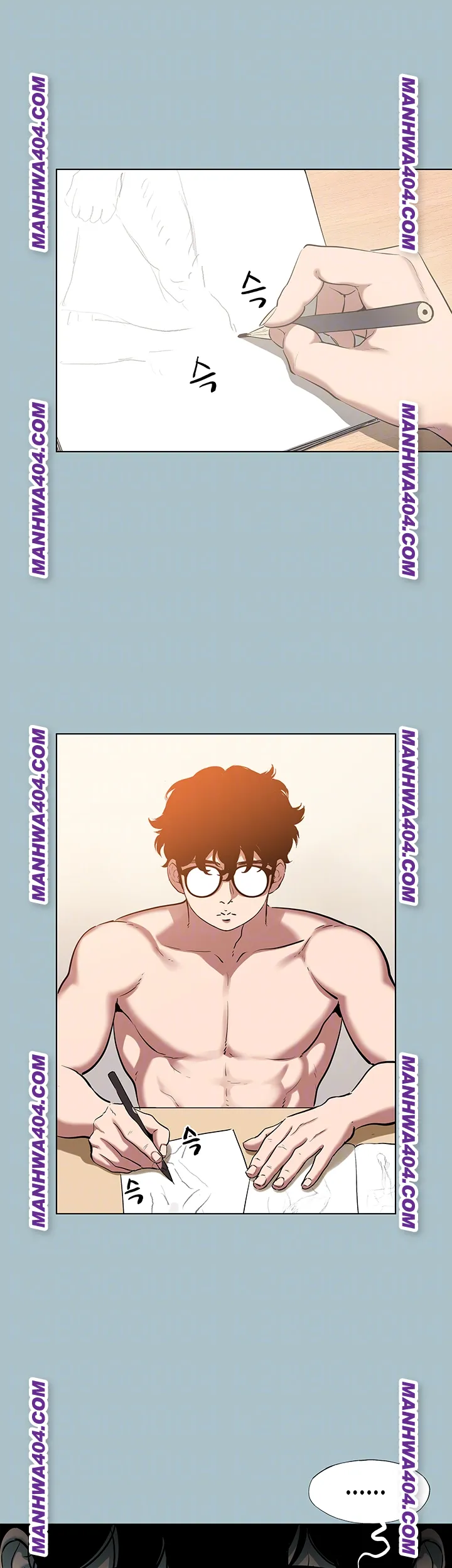 Sorry, I Have No Intention of Dating Raw Chapter 16 - Page 7