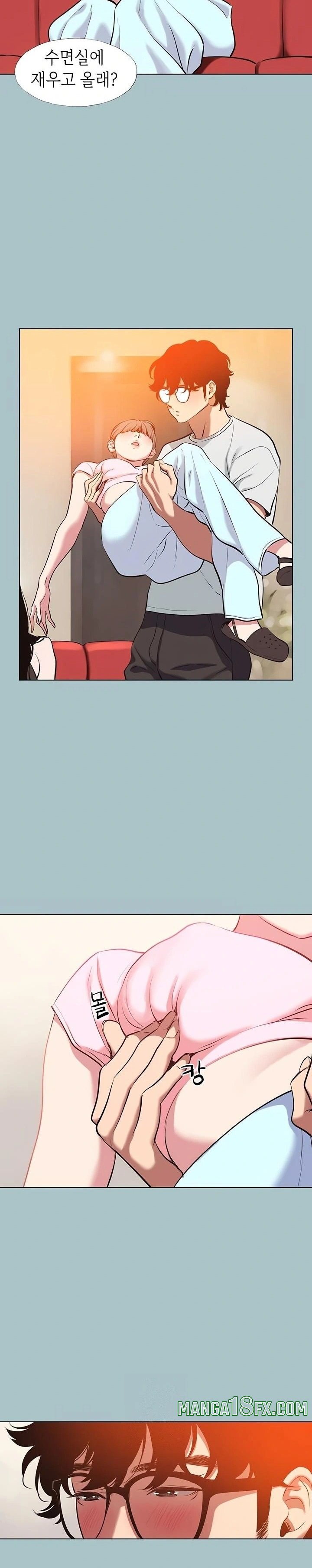 Sorry, I Have No Intention of Dating Raw Chapter 17 - Page 10