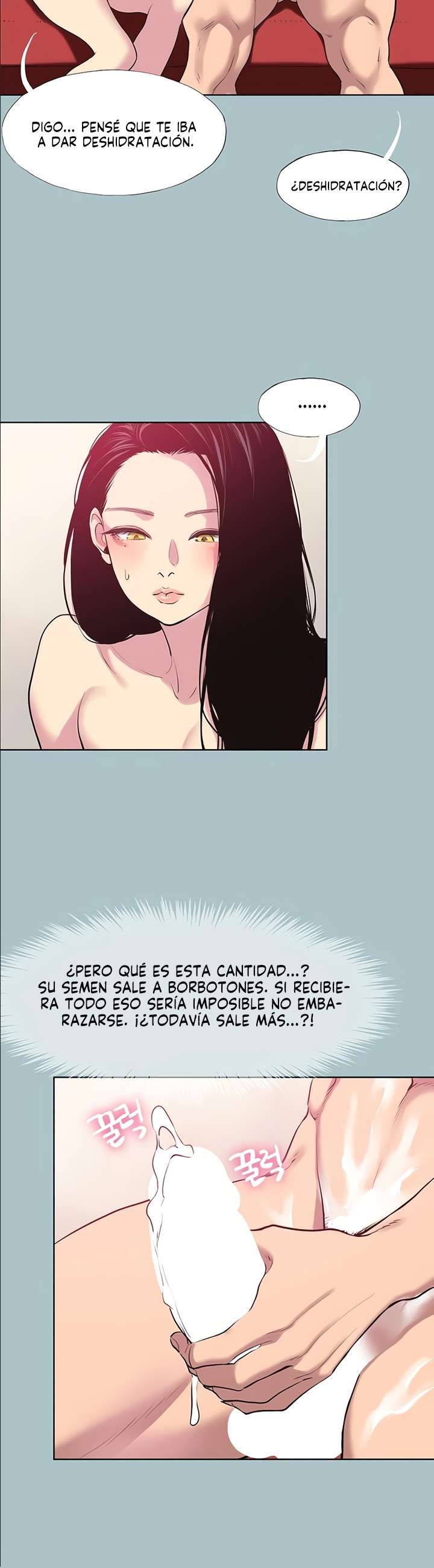 Sorry, I Have No Intention of Dating Raw Chapter 20 - Page 14