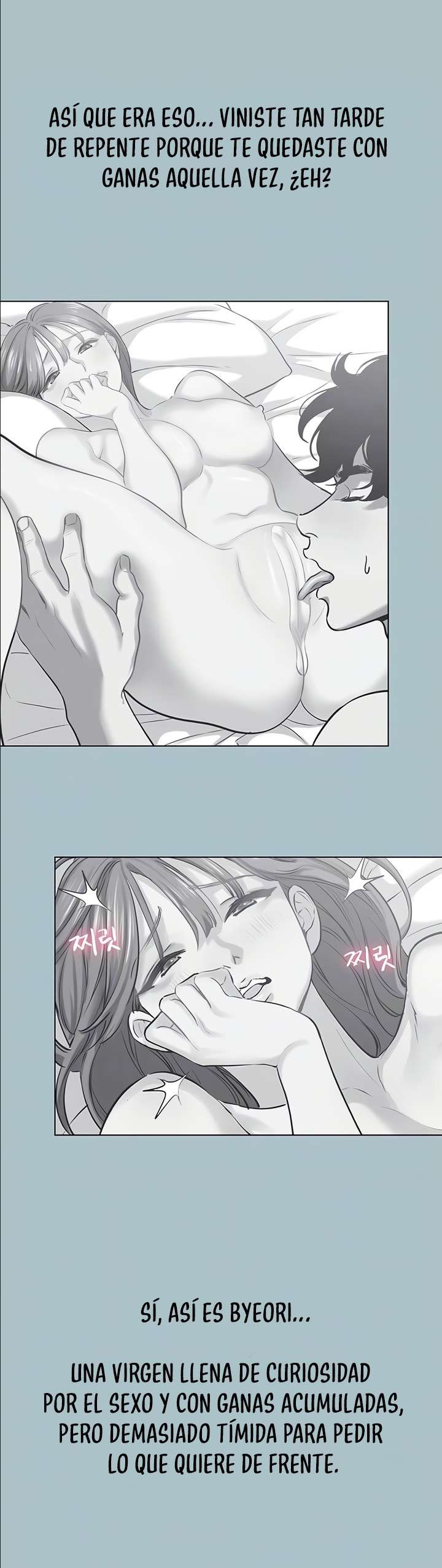 Sorry, I Have No Intention of Dating Raw Chapter 21 - Page 12