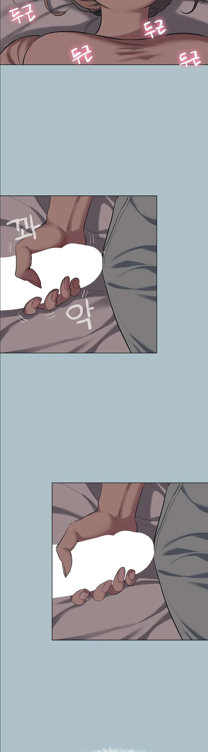 Sorry, I Have No Intention of Dating Raw Chapter 21 - Page 20