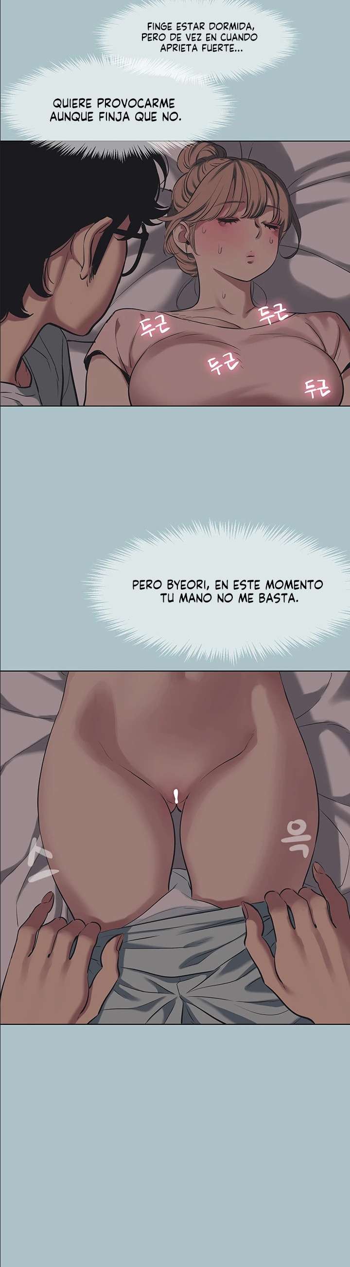 Sorry, I Have No Intention of Dating Raw Chapter 21 - Page 21