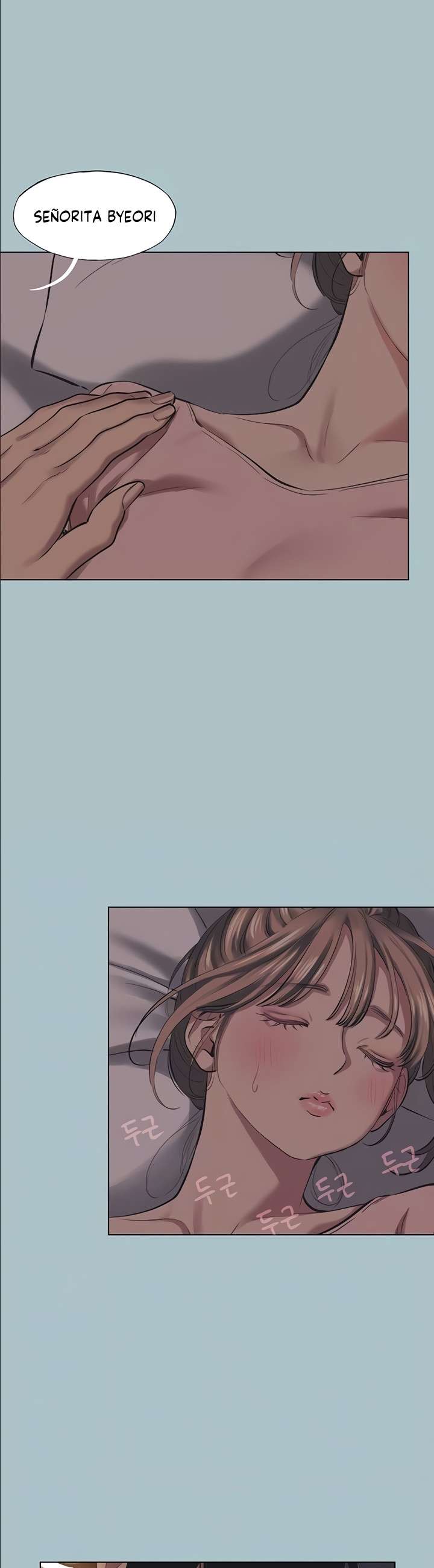 Sorry, I Have No Intention of Dating Raw Chapter 21 - Page 5