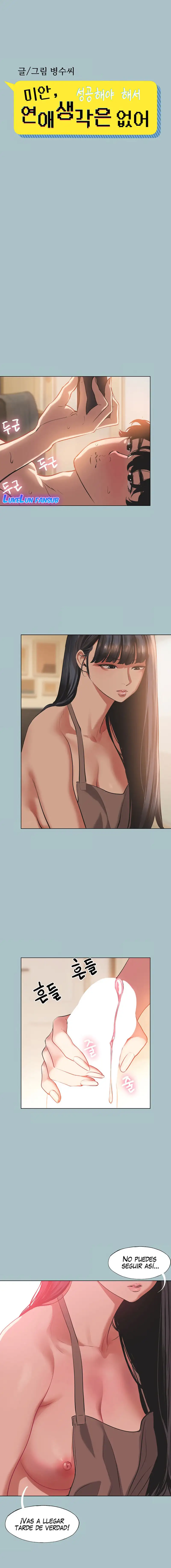 Sorry, I Have No Intention of Dating Raw Chapter 3 - Page 6