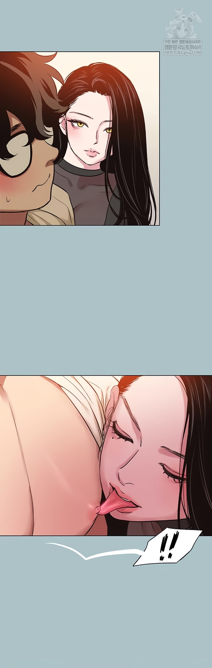 Sorry, I Have No Intention of Dating Raw Chapter 35 - Page 14